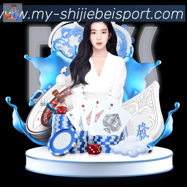美加墨世界杯投注官方网站荣誉